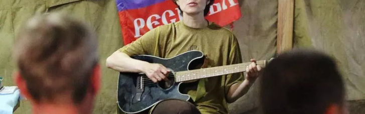 СБУ объявила подозрение российской певице Чичериной, которая хотела упечь украинцев в концлагеря