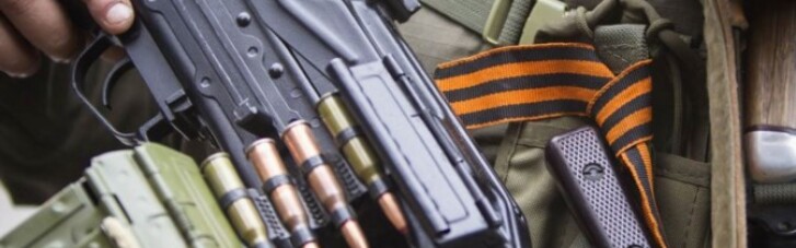ЗСУ вбили трьох снайперів "ДНР" під Горлівкою, — журналіст