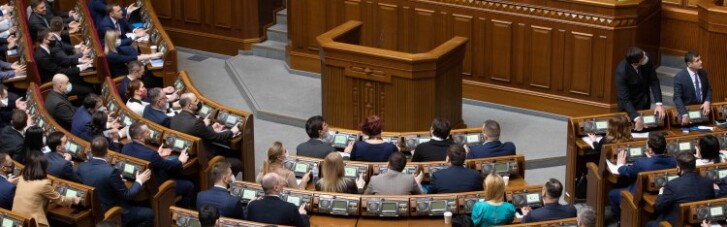 "ЄС" не голосуватиме за проєкт Зеленського про великий Державний герб України