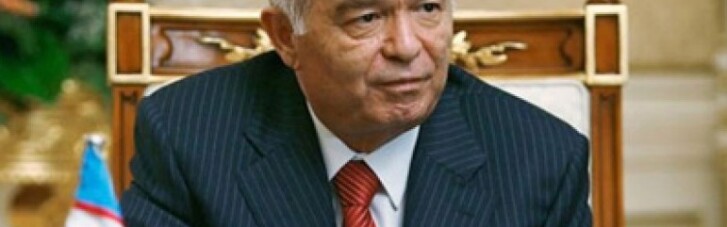 Смерть Каримова подтвердила его дочь и правительство Узбекистана