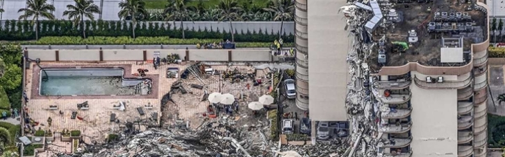 Обвалення багатоповерхівки біля Маямі: під завалами виявили нових жертв