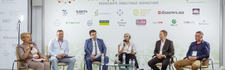 У Києві пройшов форум "Ягоди 2021 UA", який об'єднав кращих виробників ягід в Україні
