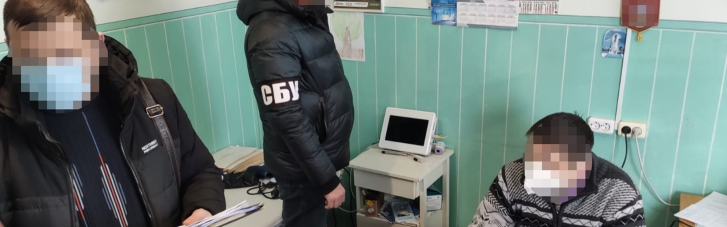 Силовики затримали фальшувальників COVID-сертифікатів, очолюваних депутатом однієї з райрад Харківщини
