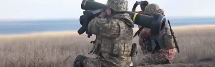 "Тренуймося заради перемоги": Міноборони України показало відео тренувань із "джавелінами"