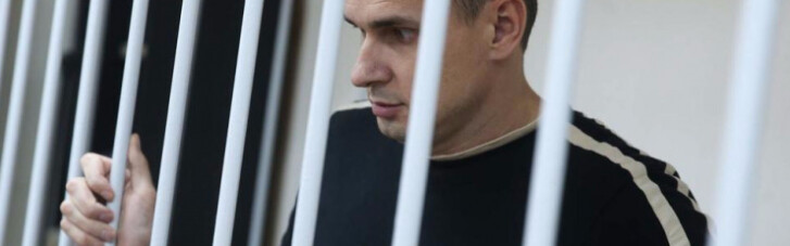 До серійним вбивцям: Що треба знати про найстрашнішу тюрму Росії, куди відправили Сенцова