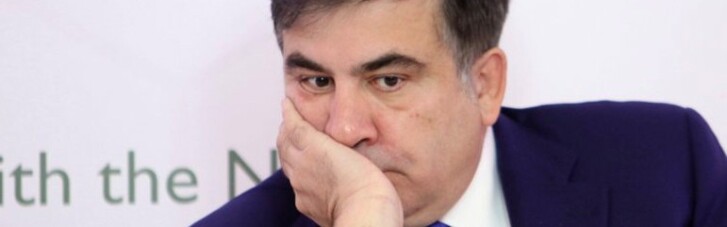 Порошенко решил уволить Саакашвили