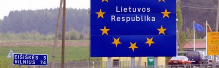 Литва признала стену на границе с Беларусью проектом государственной важности