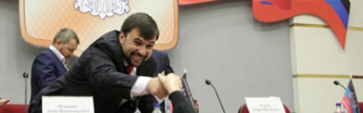 Нардепы подали в суд на Минюст за пребывание партии Пушилина в реестре