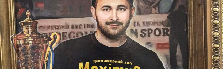В Черновцах открыли выставку с одной картиной, на которой изображен народный депутат с кубком