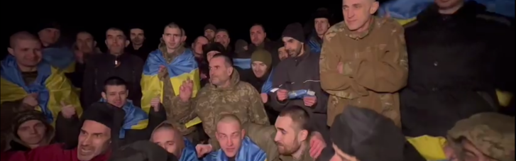 З російського полону повернули понад 200 українців: серед них — захисники Маріуполя (ВІДЕО)