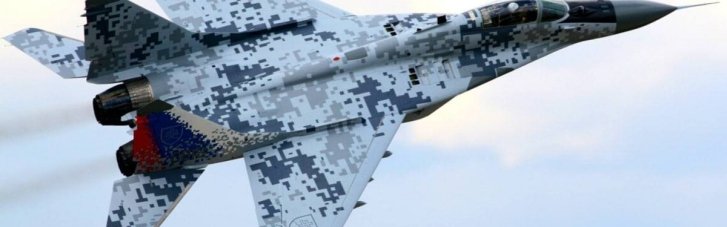 Словакия одобрила отправку в Украину 13 истребителей Миг-29