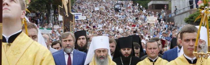 Убогий юбилей. Почему Украина не заметила годовщины "крещения Руси"