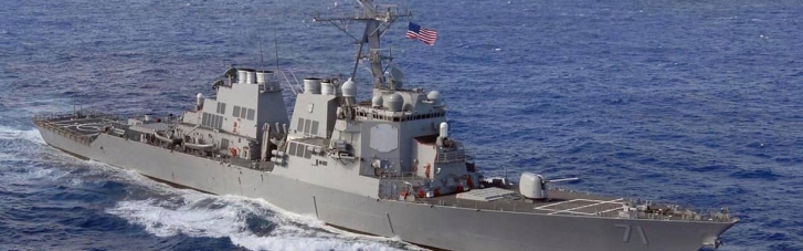 В порт Одессы зашел американский эсминец для участия в учениях
