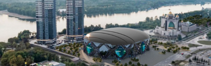 В Киеве и Львове "Большая стройка" создаст многофункциональные арены для проведения Евробаскета-2025