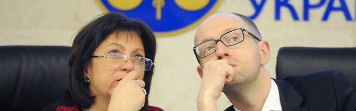 Яценюк собирается изнасиловать Раду второй раз подряд