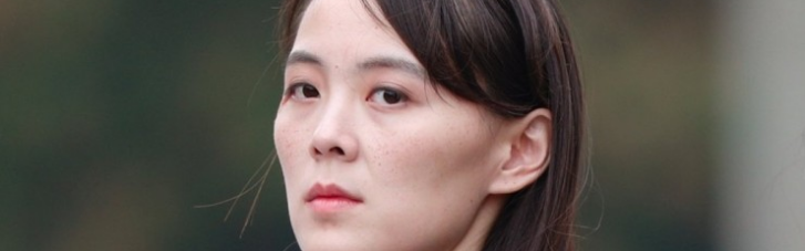 Сестра Кім Чен Ина вилаялася на адресу президентів Південної Кореї та США