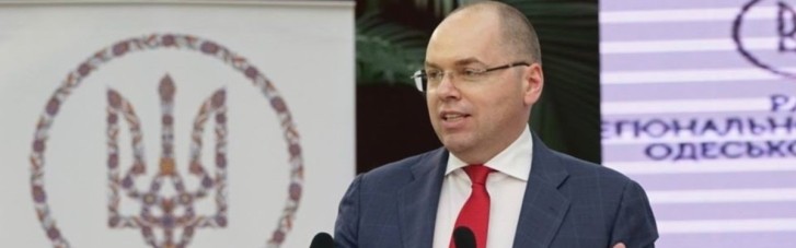 "Слуги" на фракції не домовились про голосування за відставку Степанова, — ЗМІ
