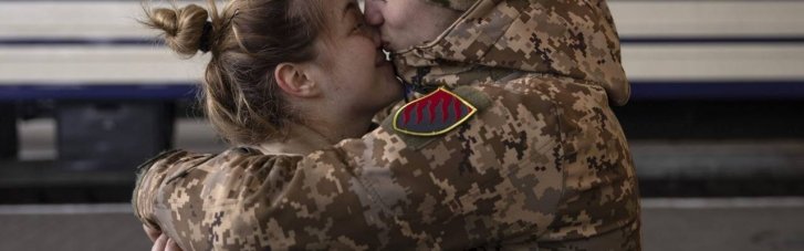 В Україні запускають національний проєкт підтримки жінок із родин військовослужбовців "Плюс-Плюс"