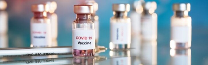 МОЗ розкрив склад вакцин від COVID-19, які вже використовуються або будуть використовуватися в Україні