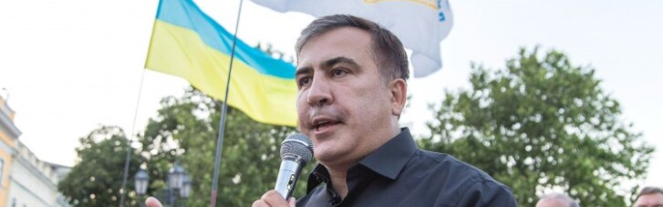 Реформатор на выданье. Кто возьмет Саакашвили на выборы в Киеве