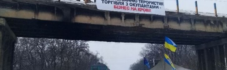 Досвід "ДНР". Коли Ахметова "націоналізують" і в Україні