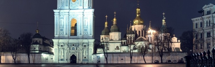Київ увійшов до п'ятірки найінстаграмніших місць з об'єктами ЮНЕСКО