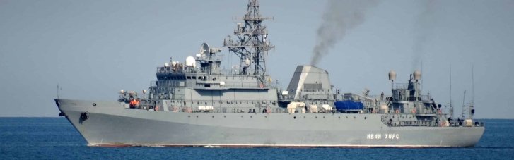 Слідом за "Москвою": в Мережі з'явилося відео атаки безпілотника на російський корабель