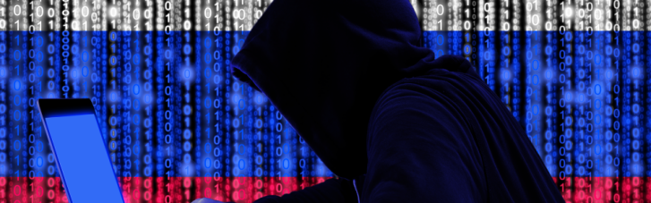 Сделайте суровое лицо. Почему Евросоюз не в силах помешать российским хакерским атакам
