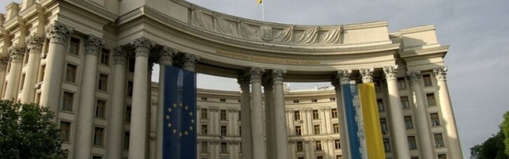 Українське МЗС може очолити виходець з Росії