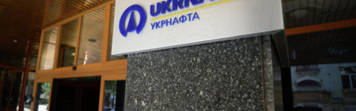 "Нафтогаз" решил вернуть "Укрнафте" спорные 2 миллиарда кубометров газа