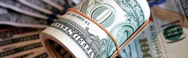 Нацбанк ослабил ограничения по покупке валюты