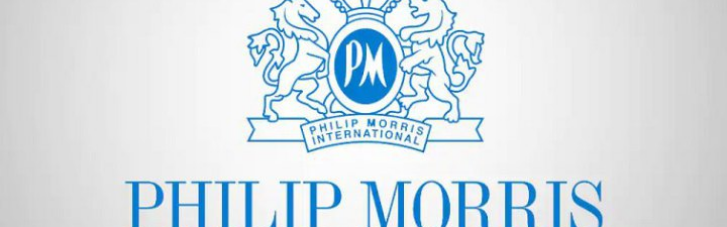 Philip Morris выделила 400 млн грн на гуманитарные нужды украинцев с начала полномасштабного вторжения