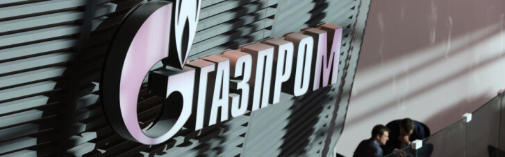 Дійна корова "Газпром". "Нафтогаз" планує ще зняти грошей з Москви