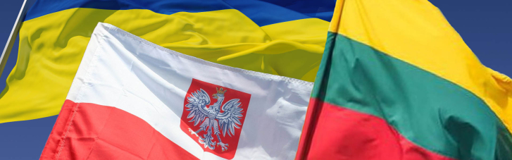 Люблинский треугольник: Украина, Польша и Литва обсудили мигрантов и российские войска на границах