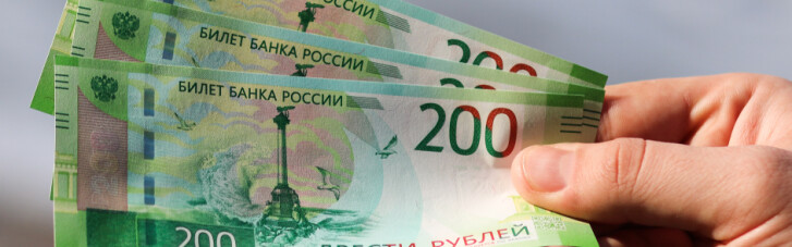 Деньги как средство пропаганды. Первыми в атаку на Крым пошли киборги
