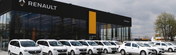 Финансовые программы Renault Украина