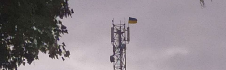 У селі Куземівка на Луганщині піднято український прапор, — Гайдай (ФОТО)