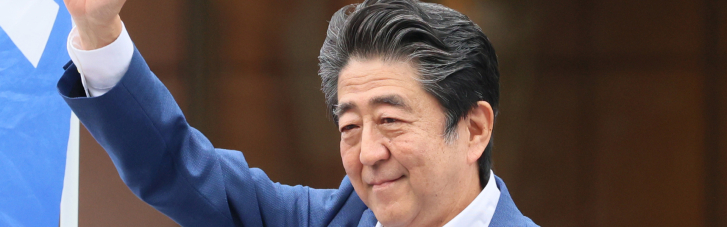 Вбивство Синдзо Абе. Кому вигідна смерть найвідомішого японського прем'єра