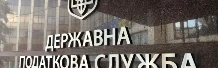 Глава Львовской ОВА Козицкий двигает в налоговой человека Медведчука, – СМИ