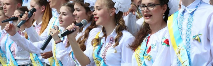 Куди рухатись Україні після війни: думка українських школярів (ІНФОГРАФІКА)