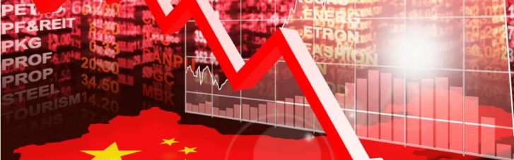 Велика дефляція у Китаї. Чи є загрози для глобальної економіки?