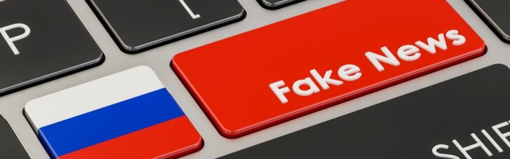 Meta заблокувала фейкові акаунти провідних ЗМІ з брехнею про Україну, підконтрольні РФ та Китаю