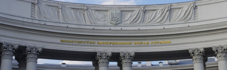 Київ вимагає від Financial Times розслідувати появу у виданні антиукраїнських фейків
