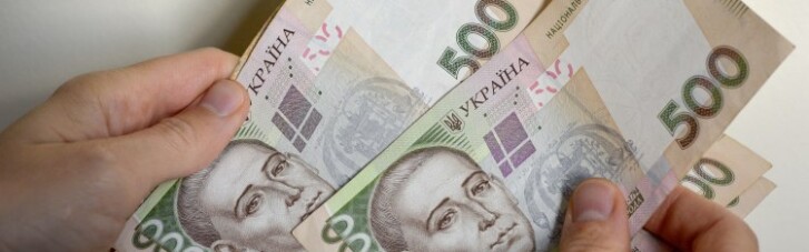 Опитування: понад третина українців скаржуться на низький рівень доходів