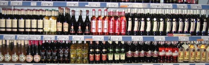 От 11% до 71%: украинское правительство планирует увеличить минимальные цены на алкоголь