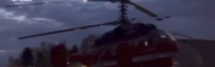 Украинские разведчики уничтожили российский Ка-32 на аэродроме в Москве