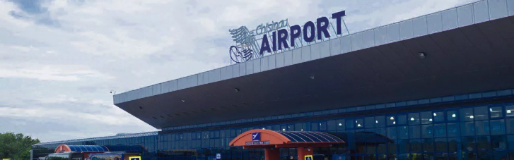 Стрілянина в аеропорту Кишинева: поранений нападник перебуває у критичному стані