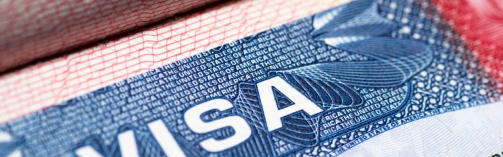 США ограничили безвизовый режим для Венгрии - та раздавала паспорта "без строгих механизмов проверки личности"