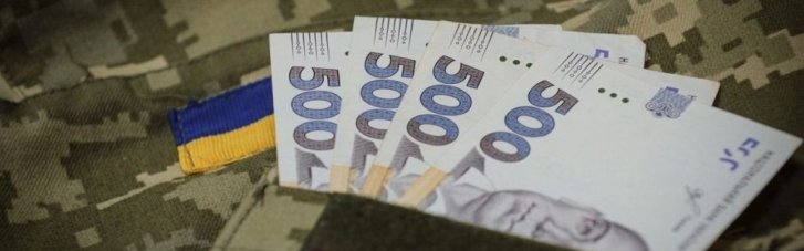 Цьогоріч виплати військовим "забирають" 70% бюджету Міноборони