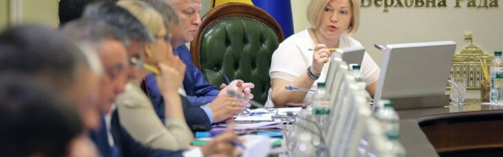 Геращенко и Тимошенко поссорились из-за переговоров с РФ с "чистого листа"